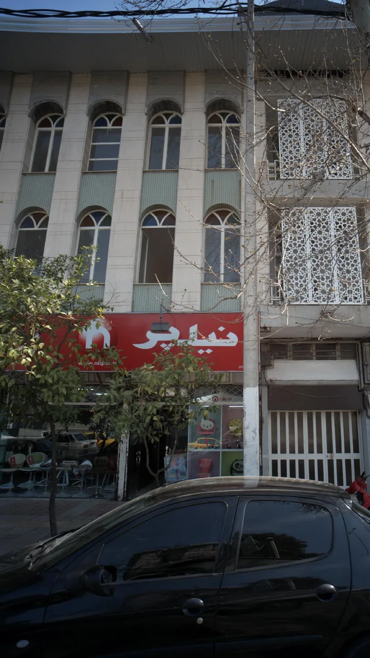 فروشگاه باکری - نیلپر - تصویر 3