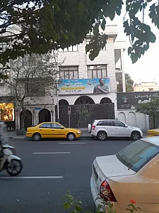 آموزشگاه سخن برتر
