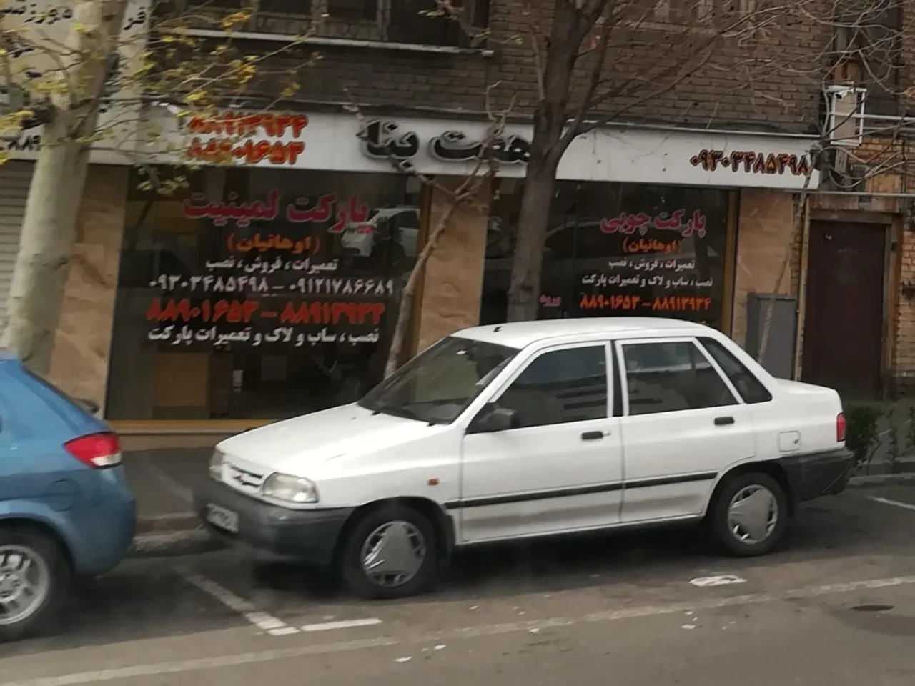 فروشگاه پارکت اوهانیان - تصویر 2