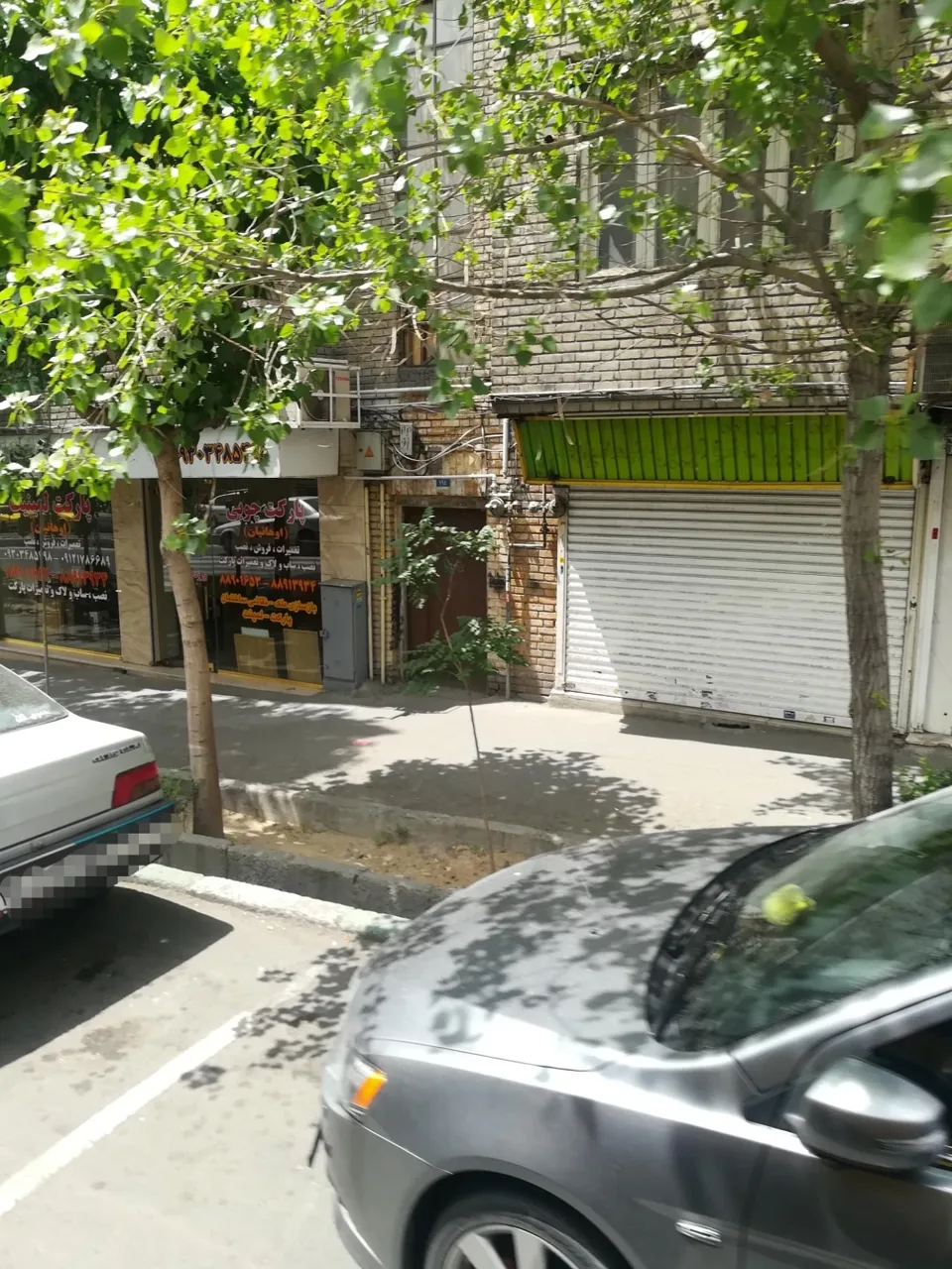 فروشگاه پارکت اوهانیان - تصویر 4