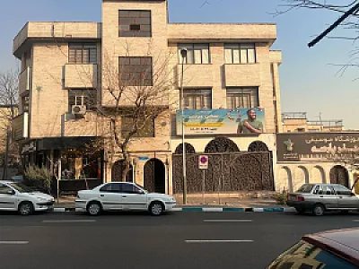 آموزشگاه زبان سخن برتر