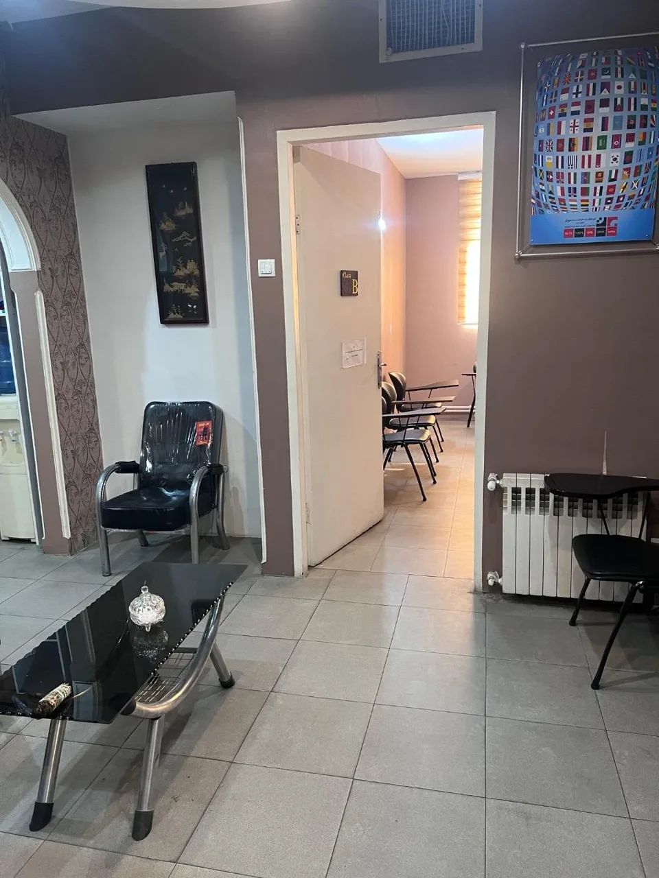 آموزشگاه زبان سخن برتر - تصویر 2
