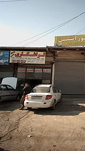 تراشکاری برادران نشاگران