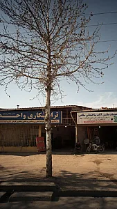 تراشکاری واحد