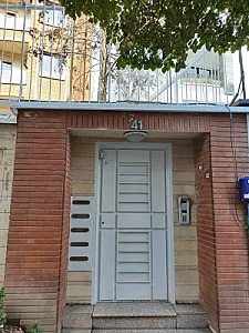 موسسه آموزش زبان آلمانی گوته