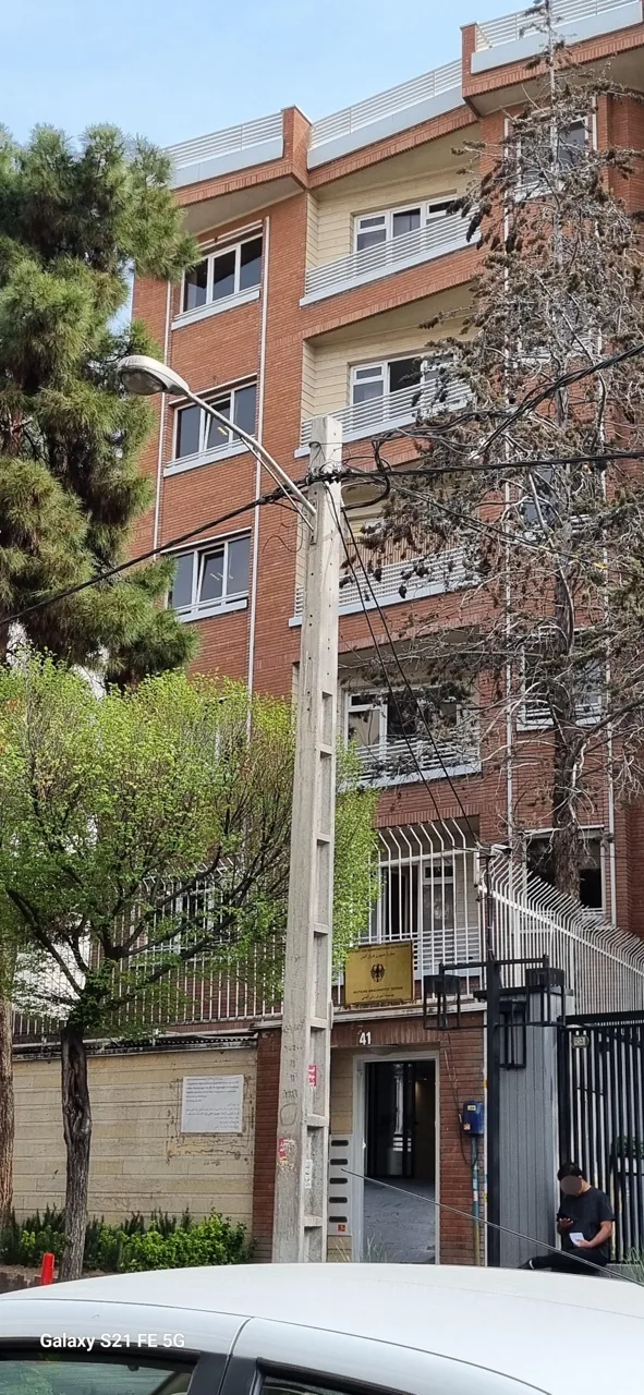 موسسه آموزش زبان آلمانی گوته - آموزشگاه زبان در تهران - تصویر 2