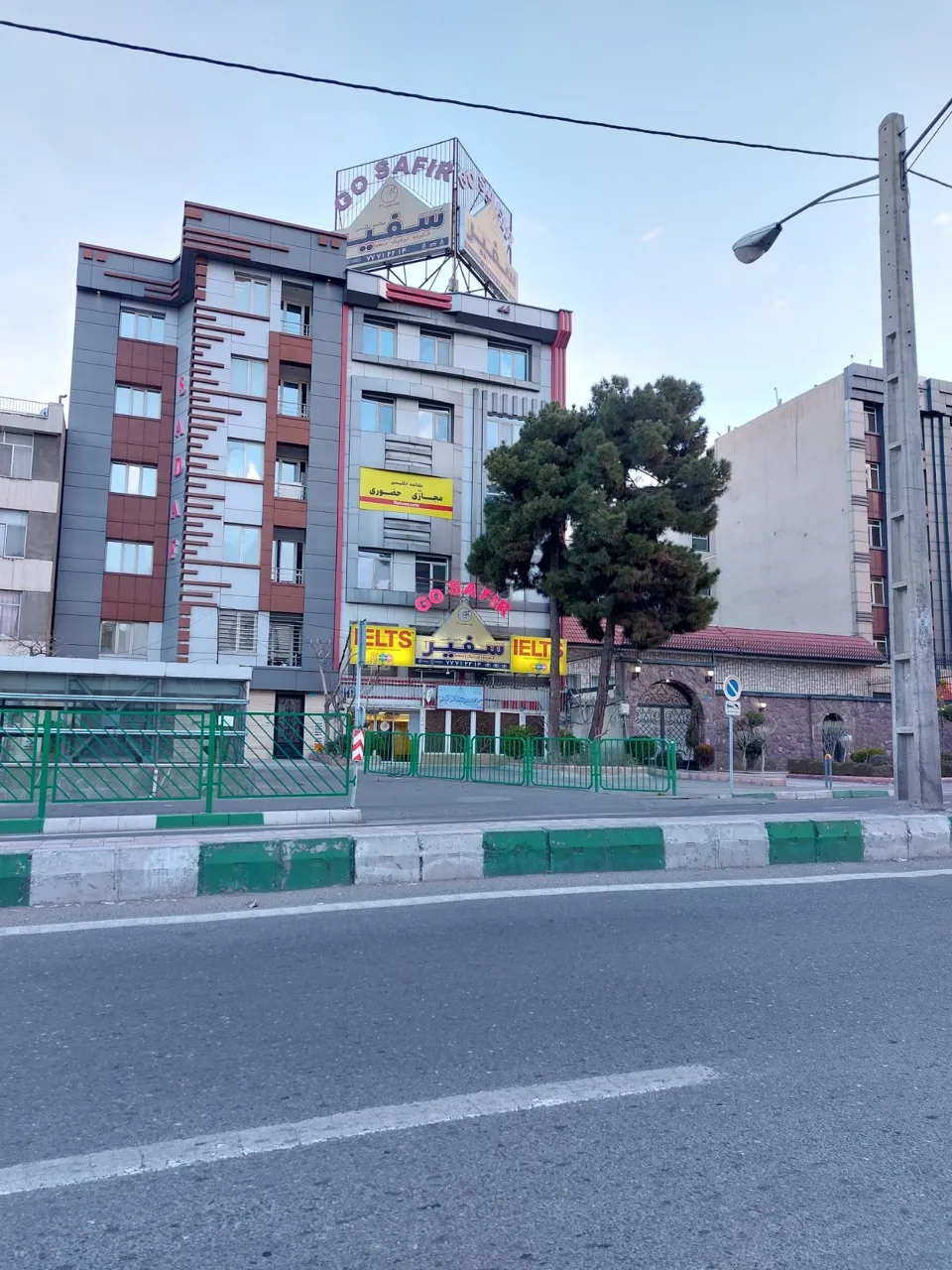 آموزشگاه زبان سفیر تهرانپارس - تصویر 5