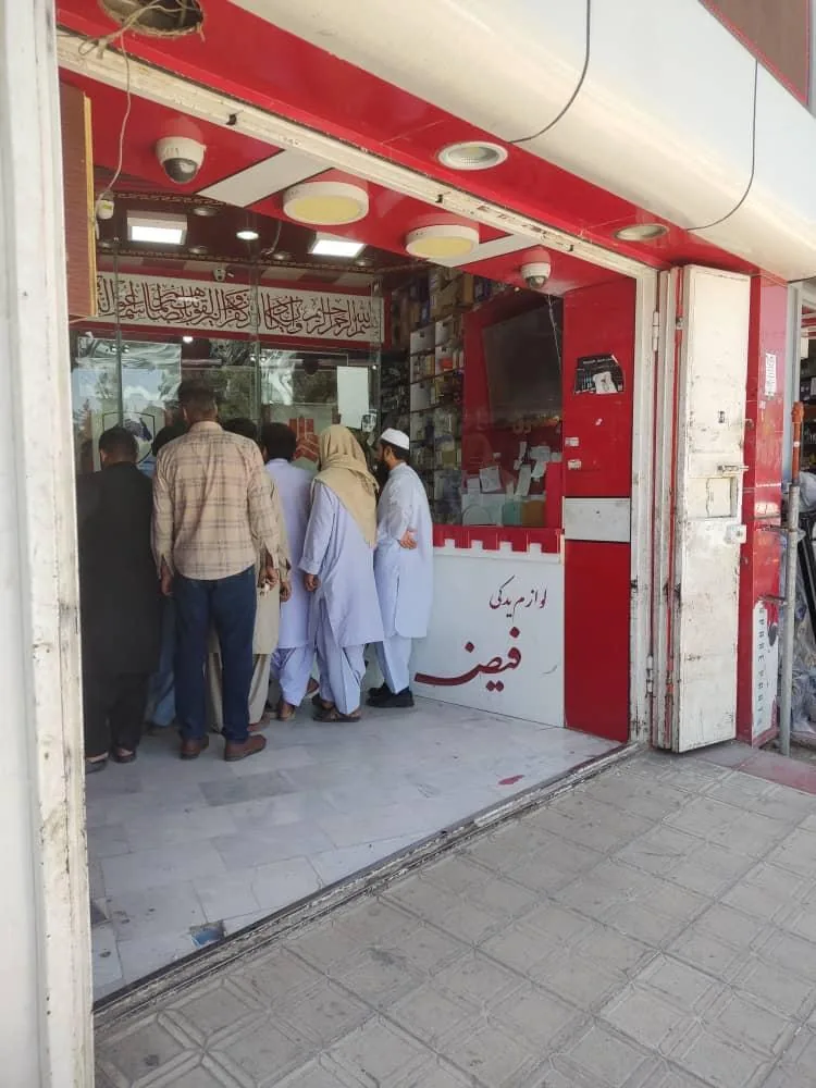 فروشگاه لوازم یدکی فیض - تصویر 2