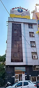 موسسه زبان ایرانمهر