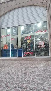 فروشگاه لوازم یدکی هفت