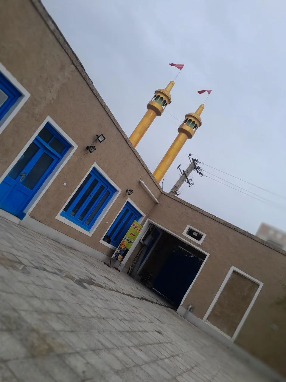 نان و کلوچه سنتی امام رضا (ع) - نانوایی سنتی در زاهدان - تصویر 5