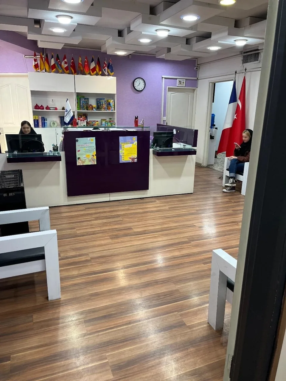 آموزشگاه زبان پردیسان (شعبه ولیعصر) - آموزشگاه زبان در تهران - تصویر 3