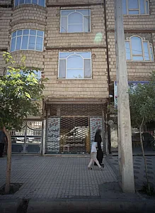 رستوران عقیق
