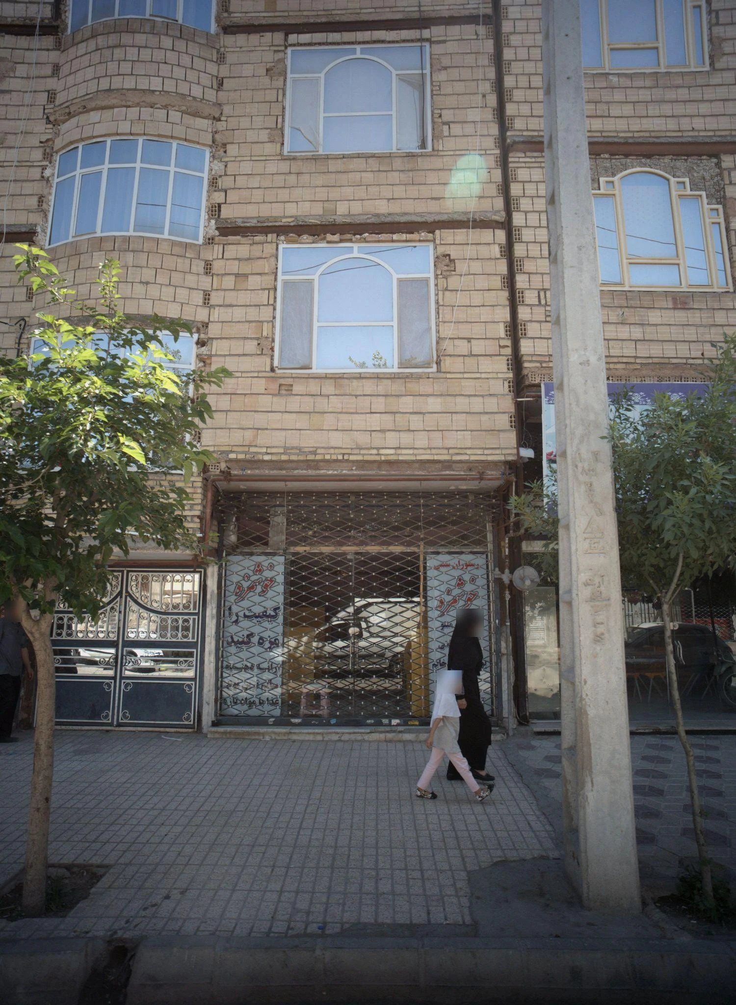 رستوران عقیق - رستوران در مشهد