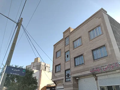 نانوایی بهشت