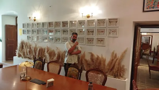 عمارت ارثیه