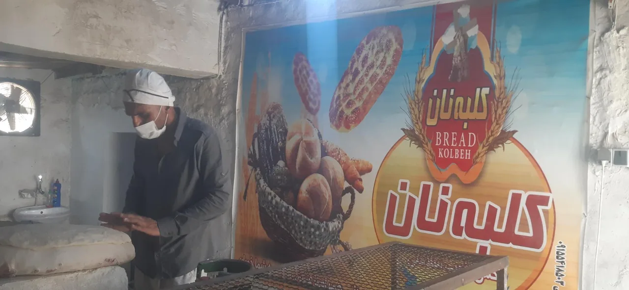 نانوایی سنتی کلبه نان - تصویر 2