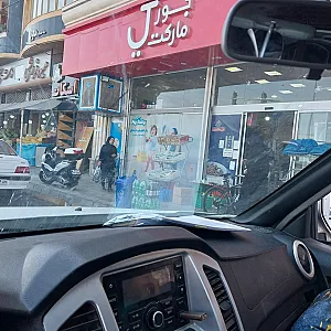 میوه سرای احمدی