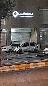 بانک کارآفرین
