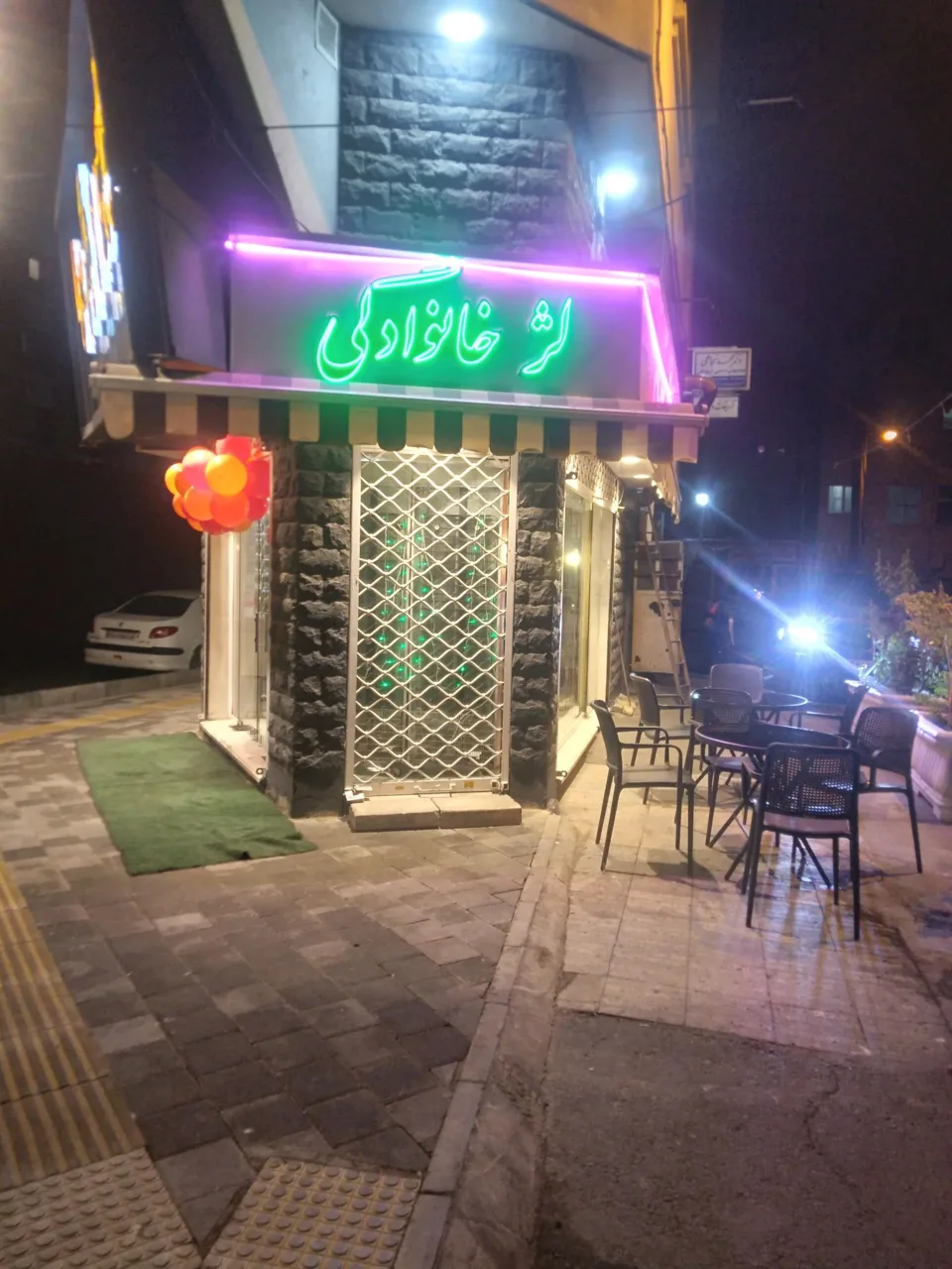 کافه جیگر - تصویر 5