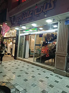 کبابسرای تک