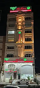 مدیریت شعب پست بانک سیستان و بلوچستان