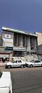 بانک تجارت شعبه مرکزی
