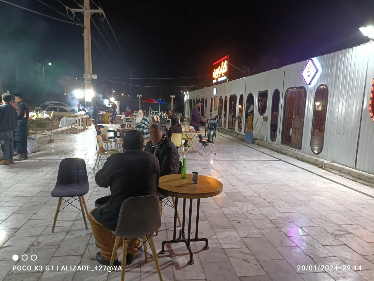 کباب وین (کلبه دایی عزیز) - تصویر 4
