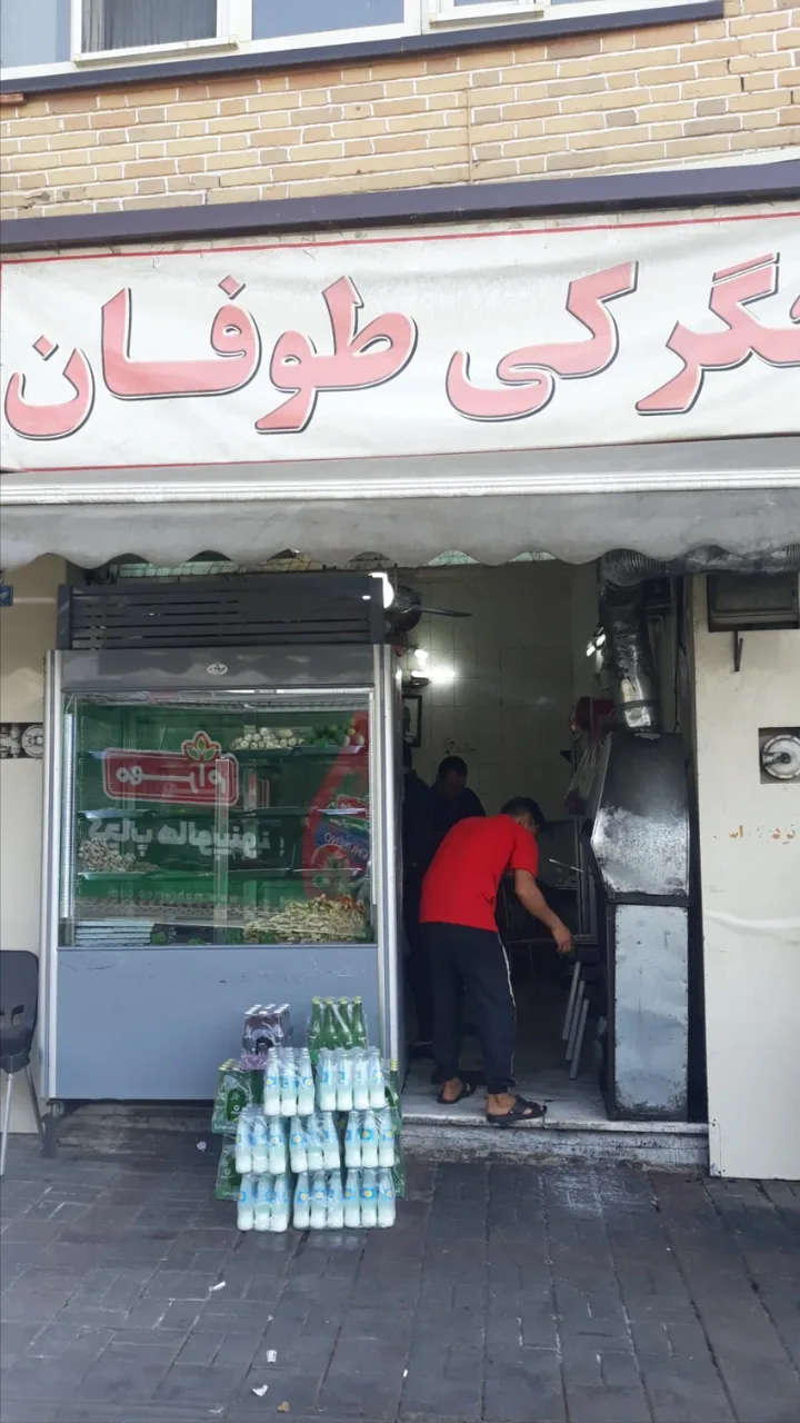 جگرکی طوفان - تصویر 2