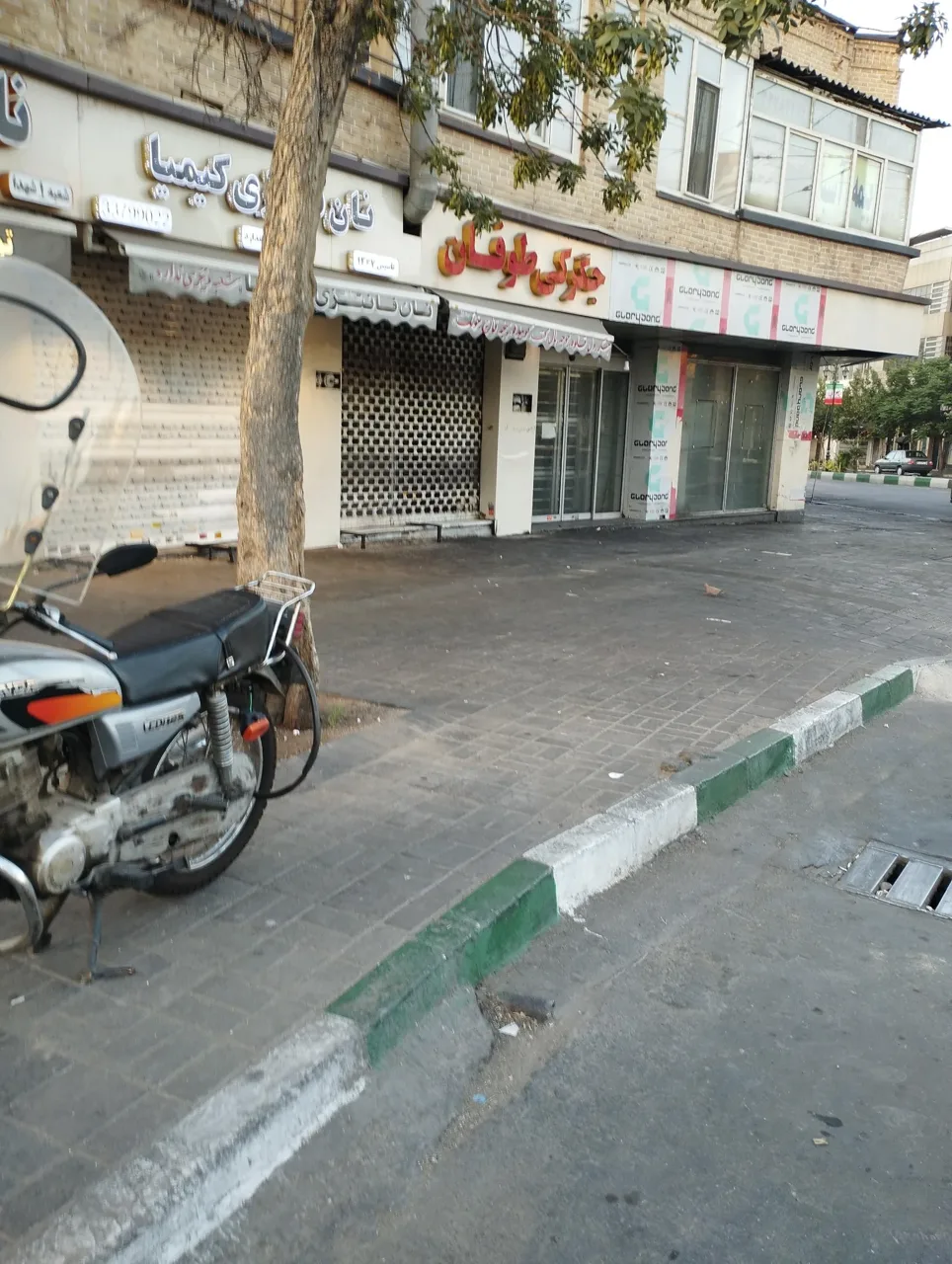 جگرکی طوفان - تصویر 3