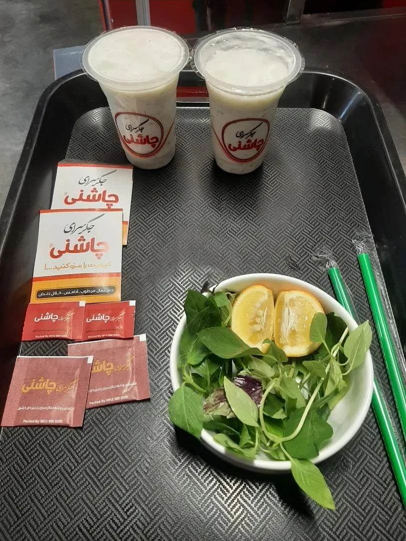 جگرسرای چاشنی - تصویر 5