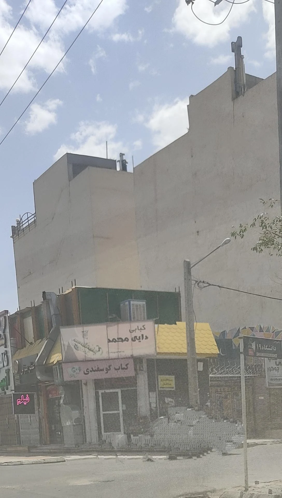 کباب بناب - تصویر 3