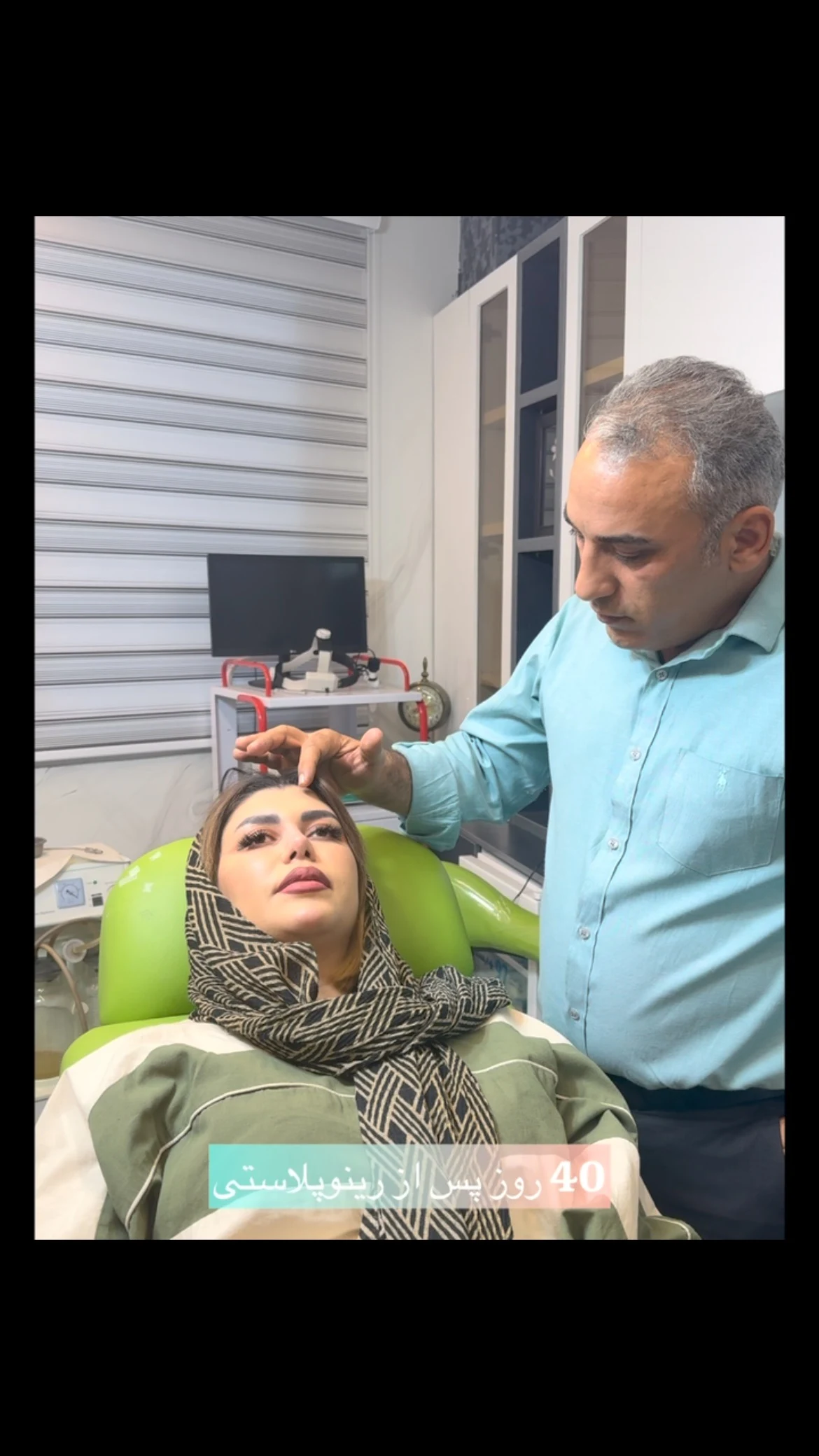 مطب دکتر محمد علی قربانیان