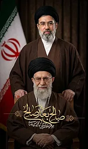 دبیرستان غیردولتی دخترانه برگزیدگان