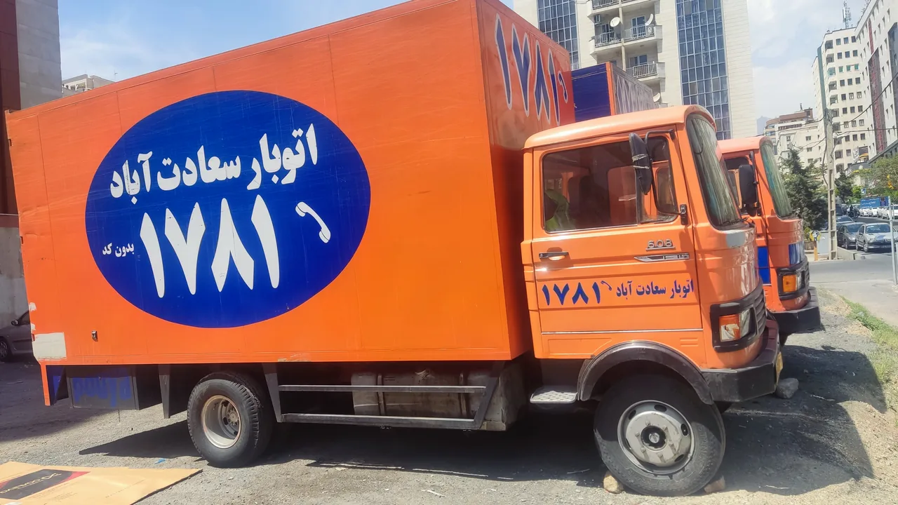 باربری و اتوبار سعادت آباد تهران - تصویر 8
