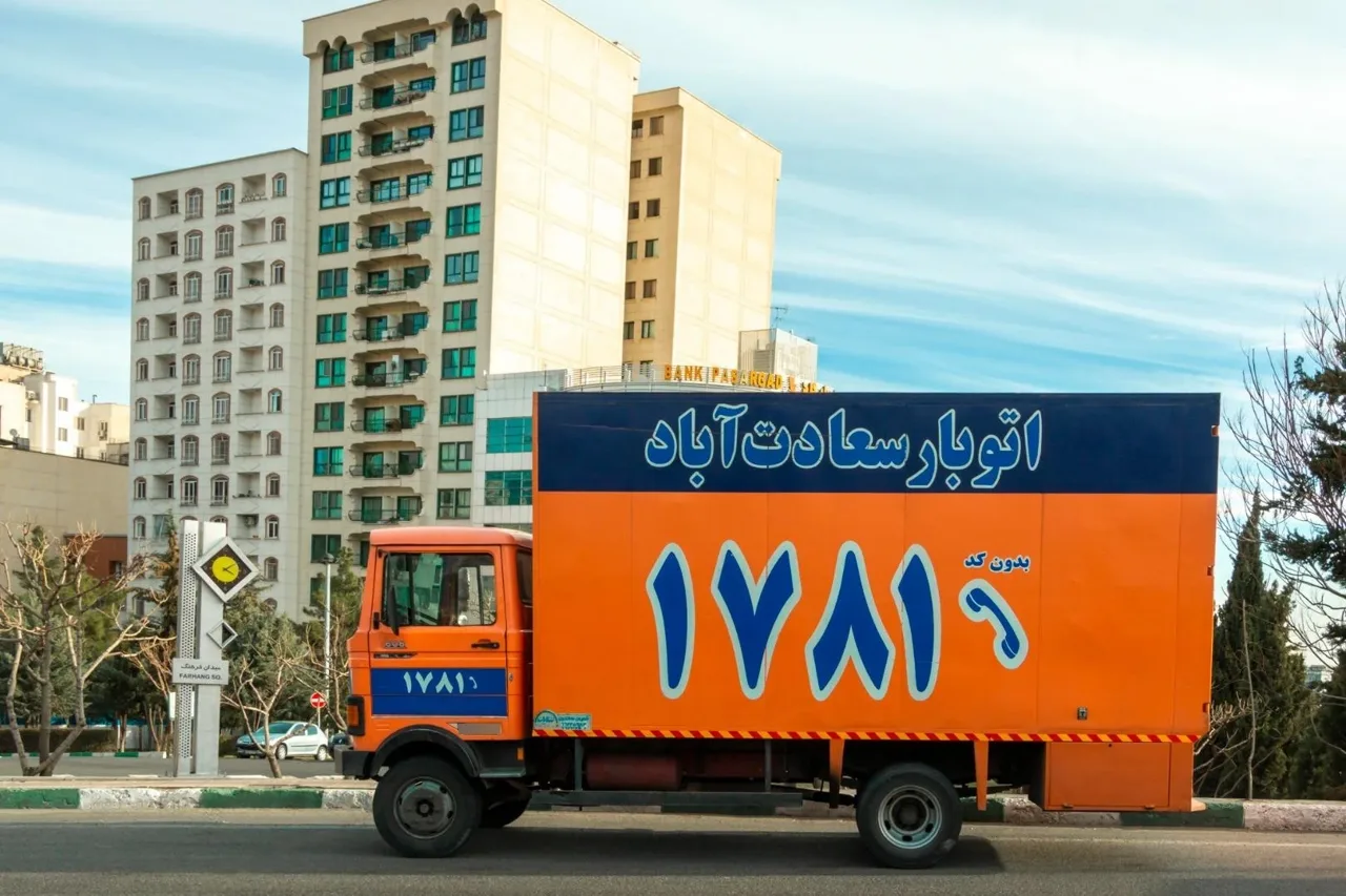 باربری و اتوبار سعادت آباد تهران