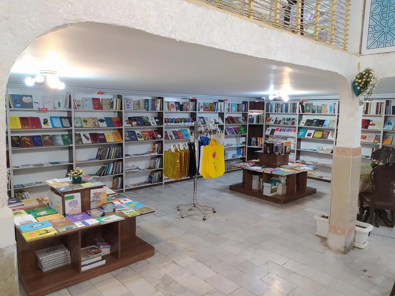 پاتوق کتاب زاهدان - تصویر 4