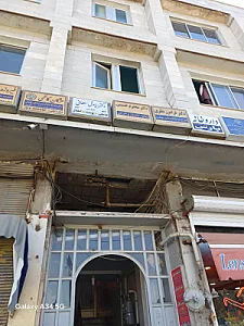 مطب دکتر محترم حسینی