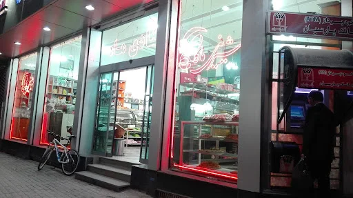 قنادی ماه حکم اباد