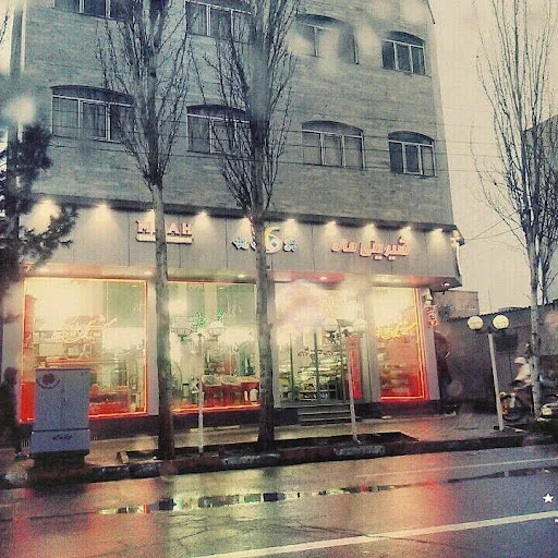 قنادی ماه حکم اباد