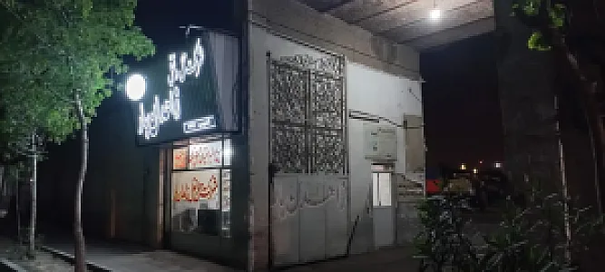 باربری زاهدان بار