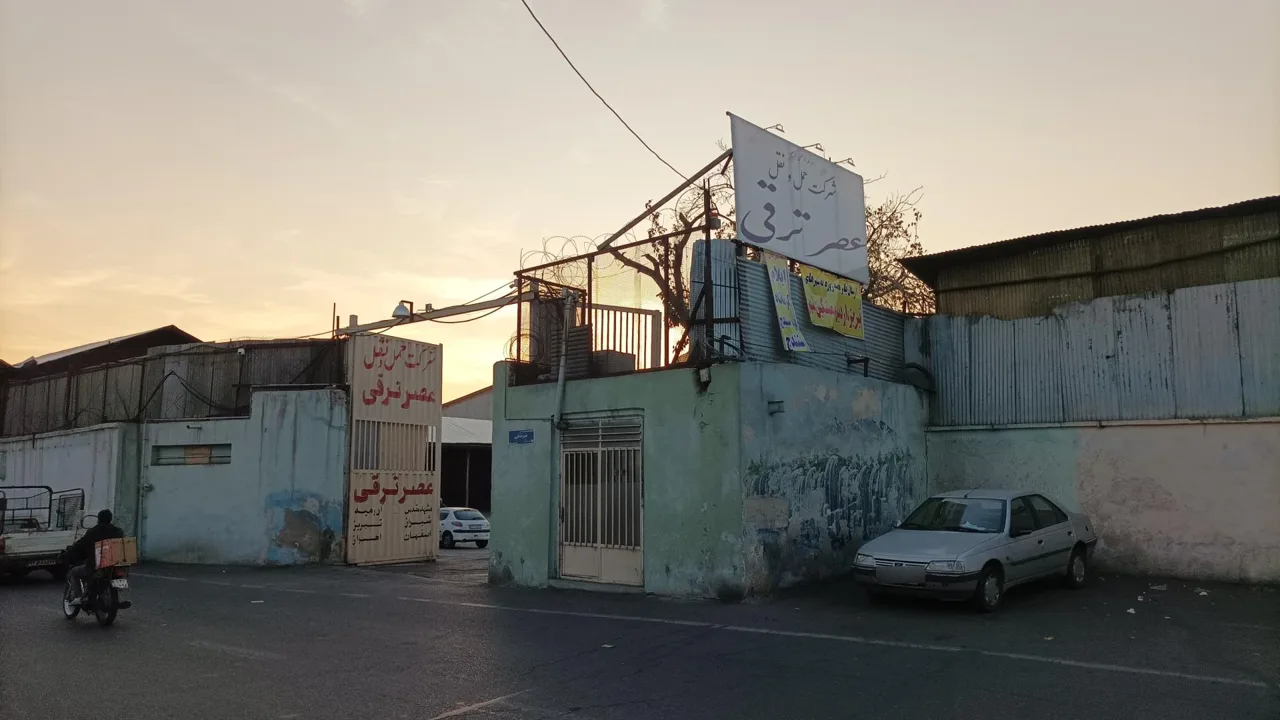 باربری عصر ترقی - تصویر 2