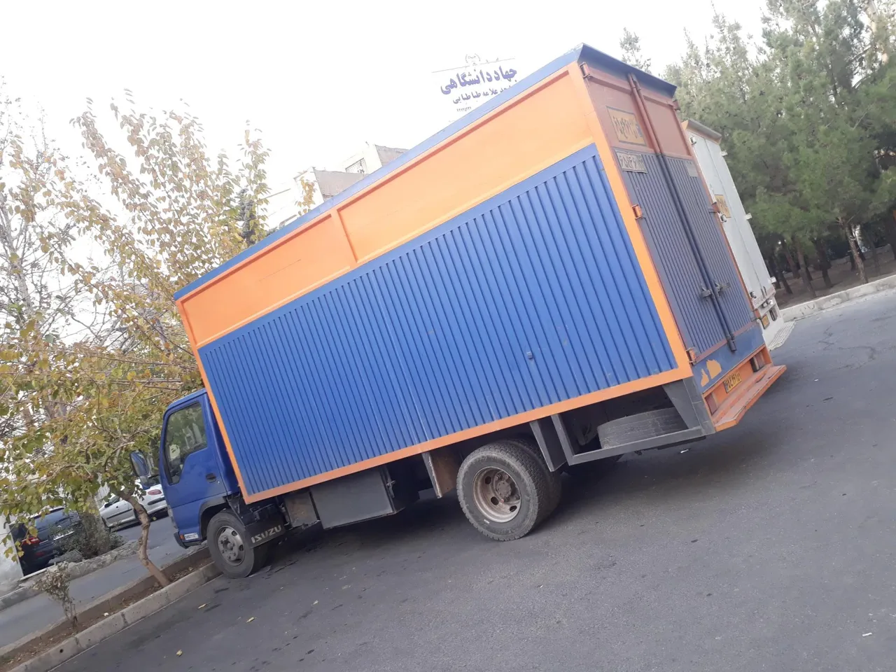 باربری اسباب چی شعبه غرب و شمال (شعبه اصلی) - تصویر 3