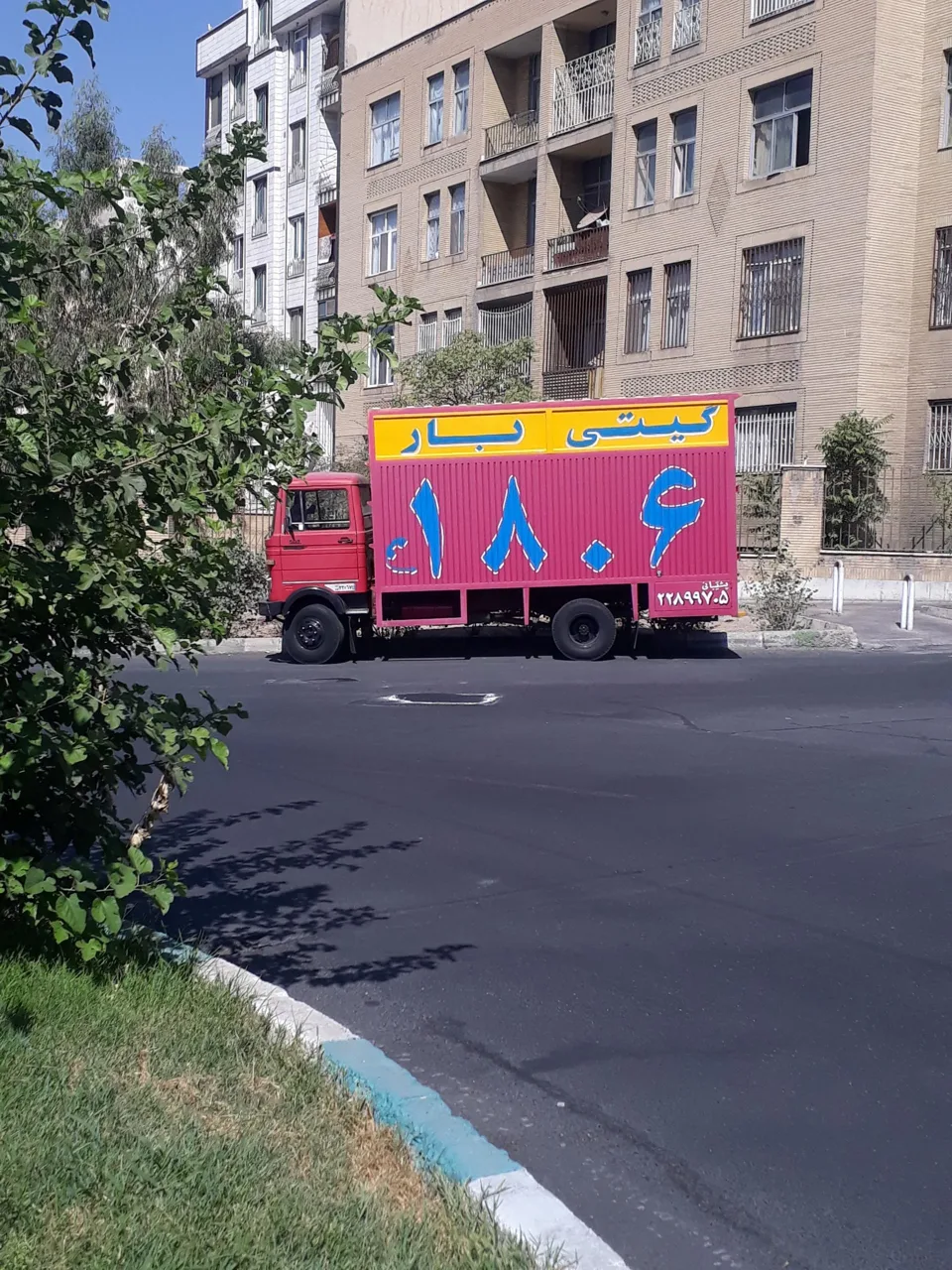 باربری اسباب کشی گیتی بار - تصویر 4