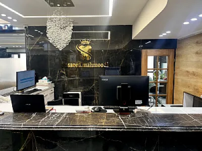 دندانپزشکی دکتر سعید محمودی