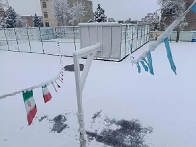 دبستان شهید عجمیان