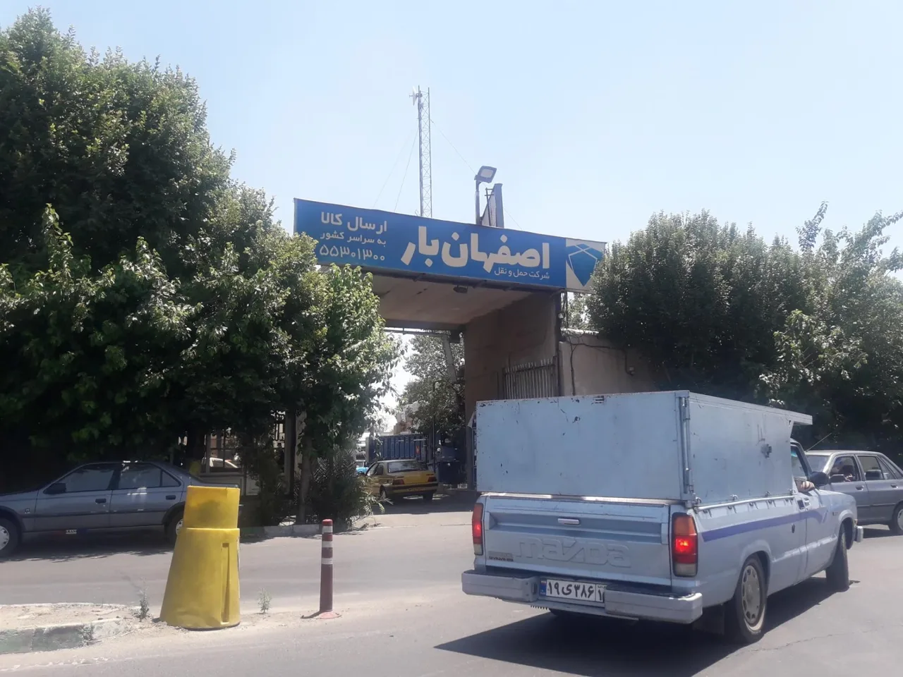 باربری اصفهان بار 2 - تصویر 3