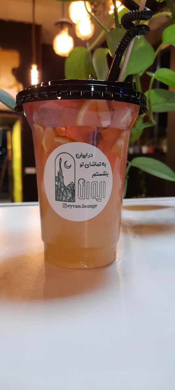 کافی شاپ ایوان لانژ - تصویر 3