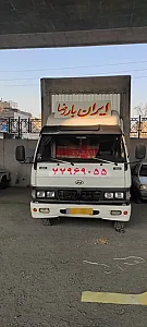 باربری ایران بار رضا