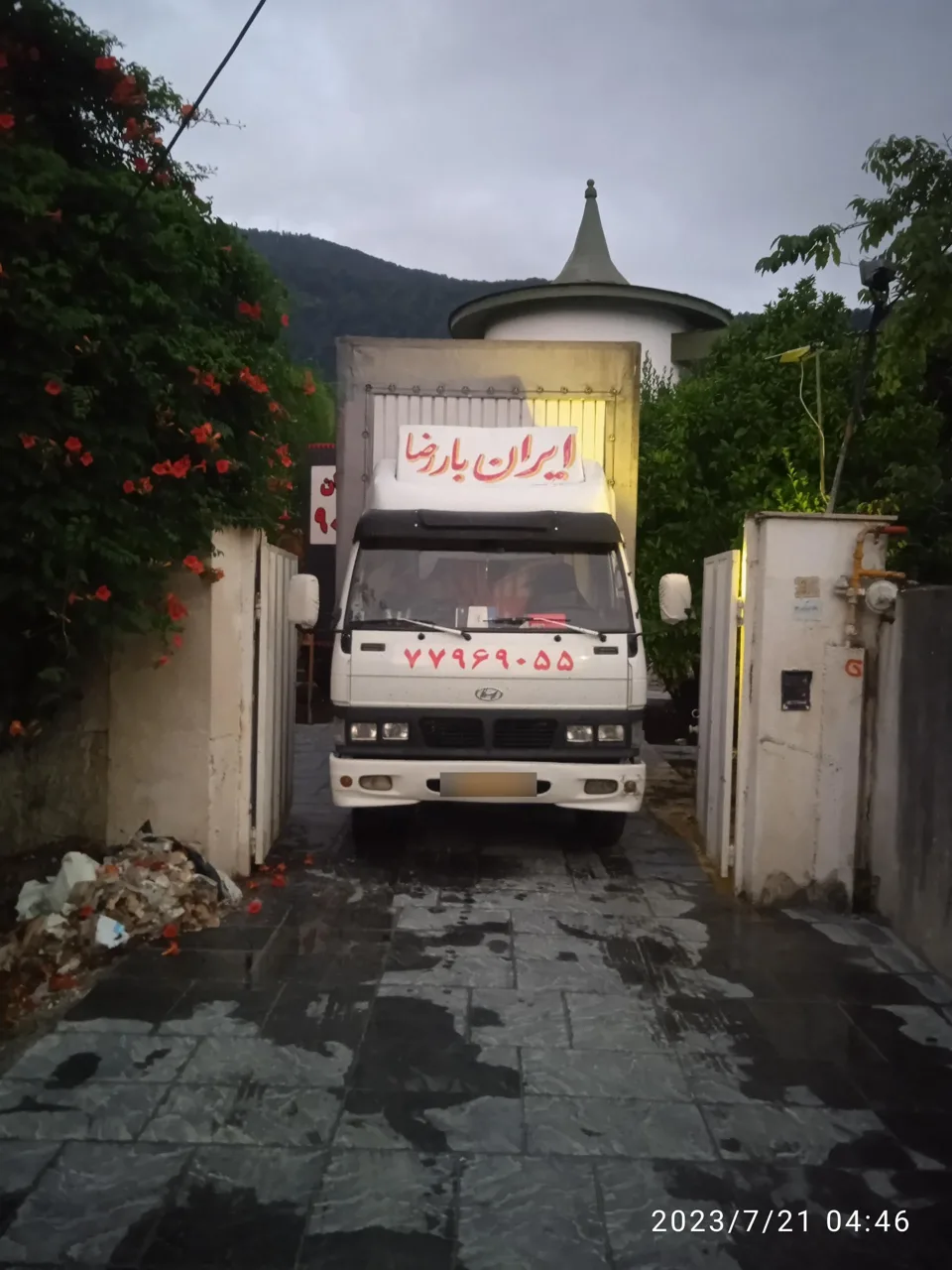 باربری ایران بار رضا - تصویر 5